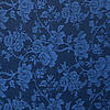 Pieni lisäkuva, jossa Bengaliini jacquard kukkaköynnös sinimusta